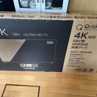 新品未使用品4K58型液晶テレビ2020年型