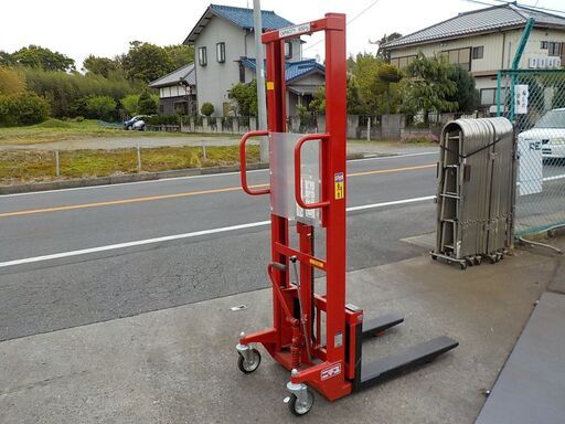 パワーリフター ニチユ SLH65-22-150 600KG積 調子良好