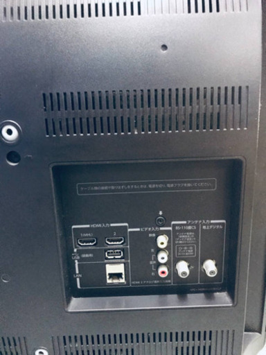 ④1787番 東芝✨液晶カラーテレビ✨32S7‼️ - 液晶テレビ 