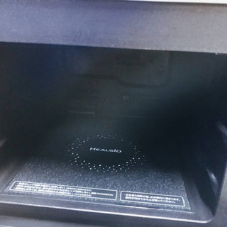 ④1831番 SHARP✨ウォーターオーブン✨AX-MX3-R‼️