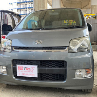 激安 格安 福岡県の中古車の安い順ランキング ジモティー