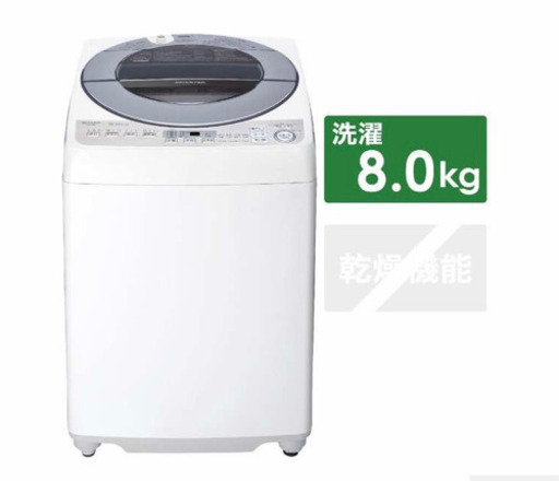 SHARP 洗濯機 8kg