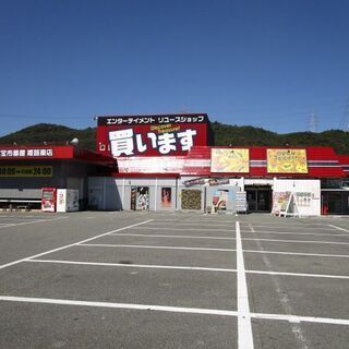 自宅内職応募致しております 自宅から当店まで距離が近い方優遇 おたひめ 御着のその他の無料求人広告 アルバイト バイト募集情報 ジモティー