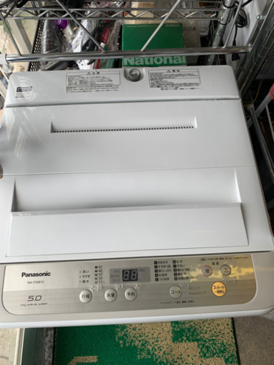 パナソニック】全自動洗濯機 5.0㎏ NA-F50B12 2018年 送風乾燥 香り