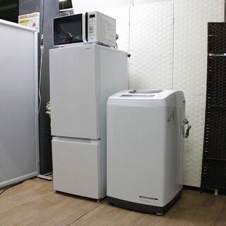 ｈ日立　冷蔵庫154L／洗濯機5.0㎏／電子レンジ　3点セット　...