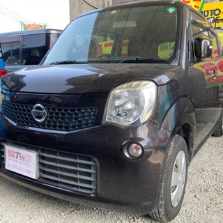 激安 格安 福岡県の中古車の安い順ランキング ジモティー