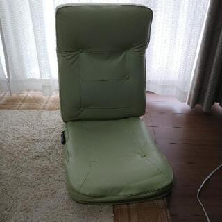 レバー式　座椅子
