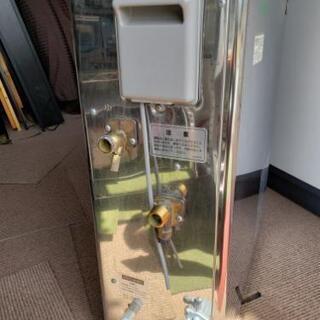 石油小形給湯機‼CHOFU‼エコフィール‼☆EHIF-4766DSN☆17年