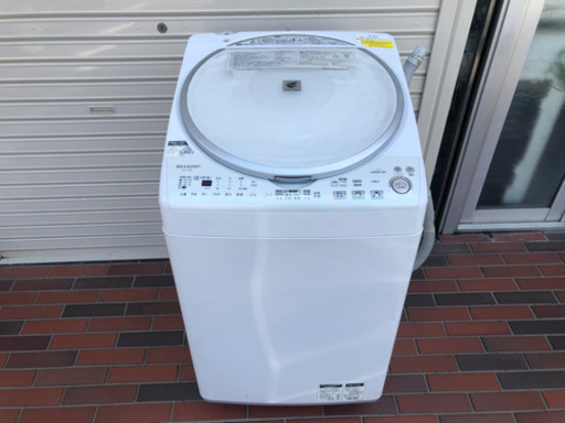 激安！！SHARP ES-T71E8-W イオンコート AG + 8kg 大容量 洗濯機
