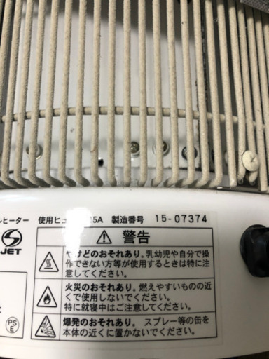 暖話室 楽天市場】談話室の通販
