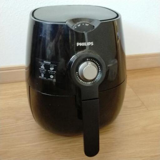 PHILIPSノンフライヤー