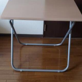 【ネット決済】折り畳みテーブル　ニトリ