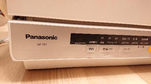 食洗機 Panasonic パナソニック 食器洗い乾燥機 NP-TR7