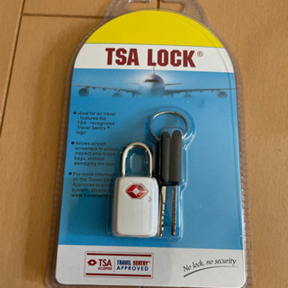TSA LOCK 鍵