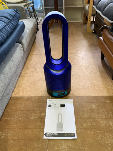 dyson pure hot cool link HP02 ダイソン 空気清浄機能付ファンヒーター 2016年製