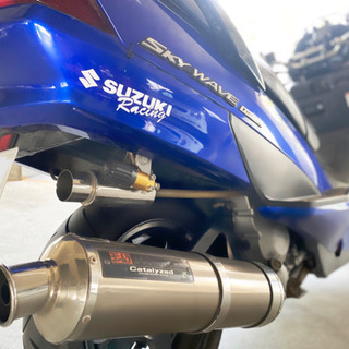 スカイウェイブ250 (400エンジン搭載)250登録！最速スクーターの為、変更多数。初期T-Max500超え(値下げ交渉あり)