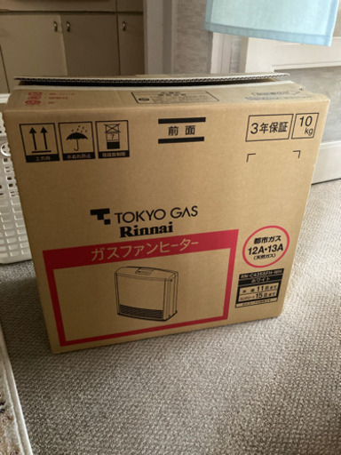 都市ガス用ガスファンヒーター　新品