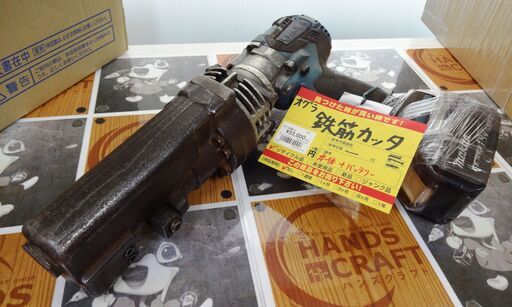 オグラ 鉄筋カッタ 型番不明 中古品 バッテリー付き