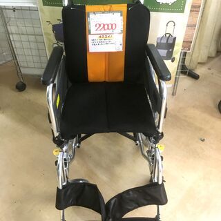 担当者オススメ品】ミキ 自走式車いす カラー：ブラック&オレンジ