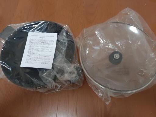 アムウェイ　ノンスティックフライパン