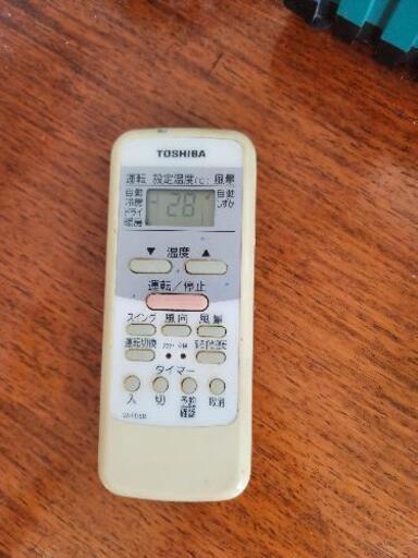 工事込み）12畳エアコン　200V　冷えればいい方に