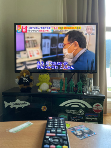 テレビとテレビ台