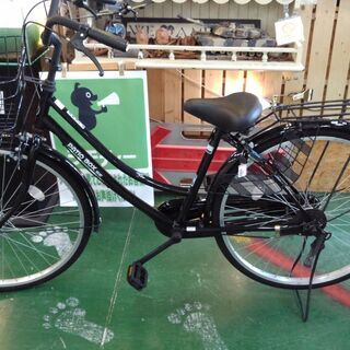 店舗同時販売中】サイモト 自転車 ママチャリ 27インチ【店頭ご来店 
