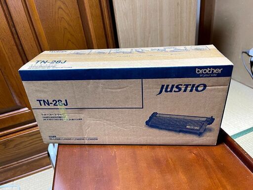 モノクロレーザープリンター JUSTIO HL-2365DW