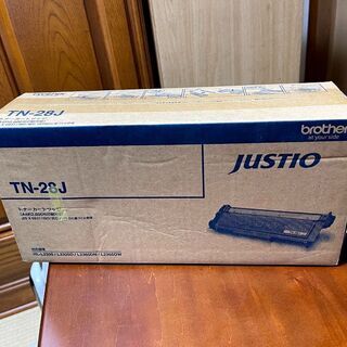 【ネット決済】モノクロレーザープリンター JUSTIO HL-2...