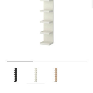 【ネット決済】IKEA 飾り棚 ラック 