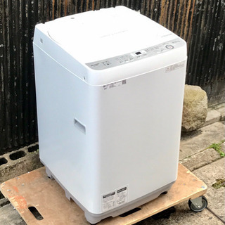 SHARP シャープ 6.0kg洗濯機 ES-GE6B-W | odysseype.com.au