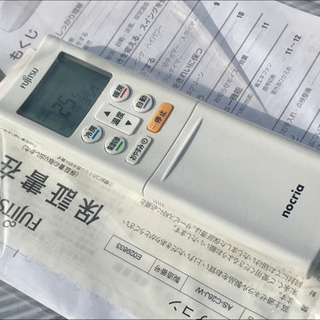 美品！富士通 エアコン◇主に10畳◇2019年製◇ノクリア◇お知らせボイス◇AS-C28J-W◇JA-0233