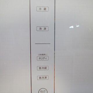 ID:G963538 ハイアール 4ドア冷凍冷蔵庫468L 【公式通販】