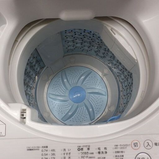 洗濯機 5kg 2017年製 東芝 TOSHIBA 5.0kg 札幌 西野店