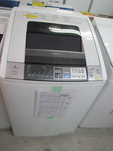 ID:G959884　日立　全自動洗濯機８ｋ（乾燥機能付き４．５ｋ）