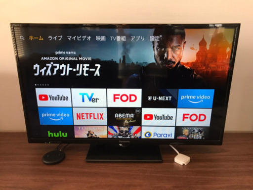 パナソニック 32V型 液晶テレビ ビエラ TH-32C300 ハイビジョン 2015年モデル