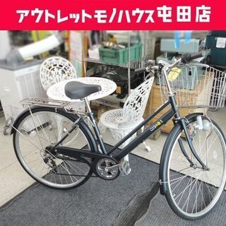 自転車 27インチ ブラック系 ABELIA シティサイクル 大人用 ☆ PayPay(ペイペイ)決済可能 ☆ 札幌市 北区 屯田 自転車 27インチ ブラック系 シティサイクル 大人用☆ PayPay(ペイペイ