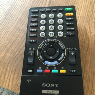 【決まりました】SONY BRAVIA 40型