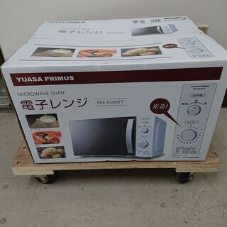 取引場所　南観音　2104-344　未使用品　YUASA／ユアサ...