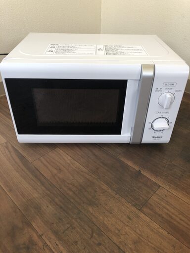 山善 YAMAZEN 電子レンジ YRB-207(W) 2018年製 50Hz専用 ホワイト