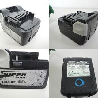 ハイコーキ 旧日立工機 100mm 14.4V コードレス ディスク グラインダー HiKOKI G 14DBVL バッテリ1個付き ☆ 札幌市 北区 屯田 