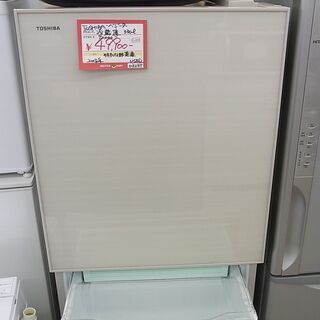 東芝 冷蔵庫 ベジータ 2018年 GR-M33SXV ガラストップドア/自動製氷 330L 東芝 冷蔵庫 ベジータ 2018年 GR-M33SXV ガラストップドア/自動製氷