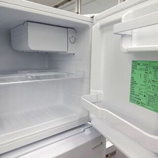 札幌 引き取り ヤマダセレクション 1ドア冷蔵庫 2020年製 46L 白 状態 