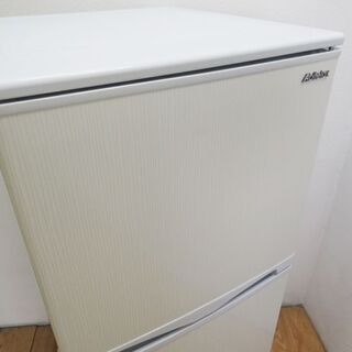 配達設置無料！ 2016年製 138L 冷蔵庫 DL30