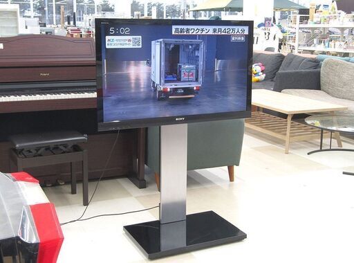 札幌市清田区 SONY ソニー 40型液晶テレビ+テレビスタンドセット KDL-40EX710 2010年製 SU-FL71M 中古品