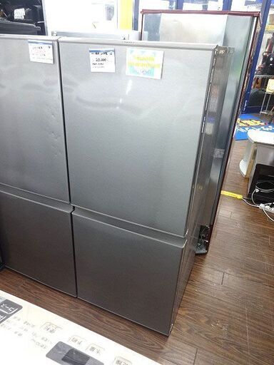 札幌 引き取り アクア/AQUA 2ドア冷蔵庫 単身用サイズ シルバー 2019年製 AQR-13H