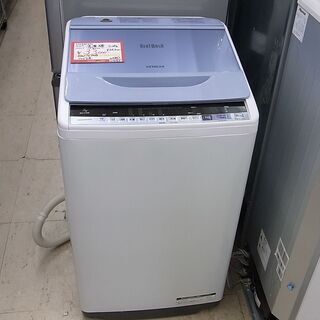 日立 洗濯機 BW-V70B ビートウォッシュ 2017年 7.0kg