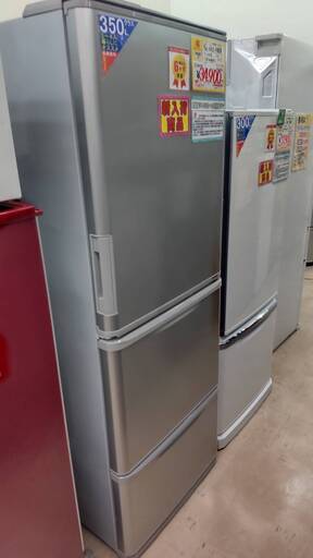 【⭐6ヶ月保証⭐】2015年製 SHARP シャープ 350L 冷蔵庫 SJ-WA35B-S 参考定価 ¥66,330 どっちもドア
