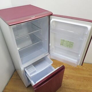 希少ワインレッドカラー 137L 冷蔵庫 DL33 配達設置無料！ 希少ワインレッドカラー 137L 冷蔵庫 DL33