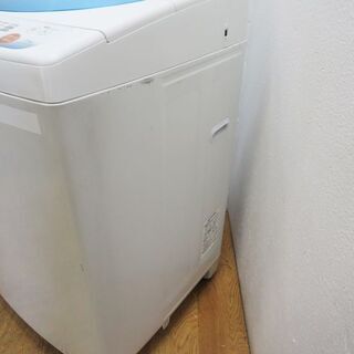 配達設置無料！ 東芝 ファミリー向け7.5kg 洗濯機 DS13